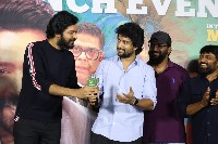 Aa Okkati Adakku Trailer Launch